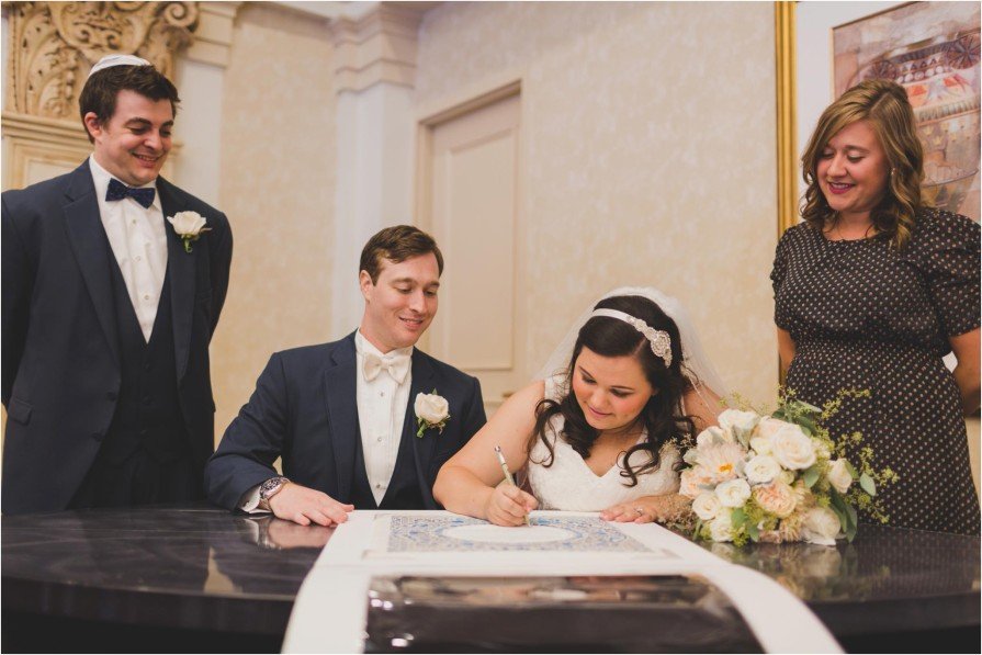 Philadelphia, Courtyard Marriott, wedding