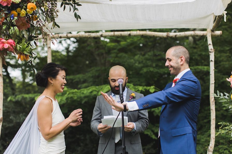 Awbury Arboretum, wedding, ceremony, Philadelphia