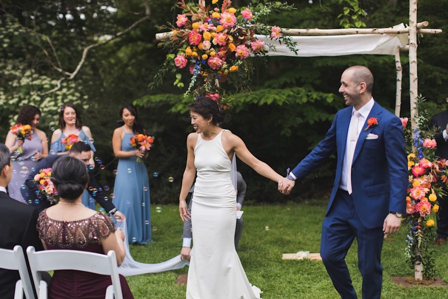 Awbury Arboretum, wedding, ceremony, Philadelphia