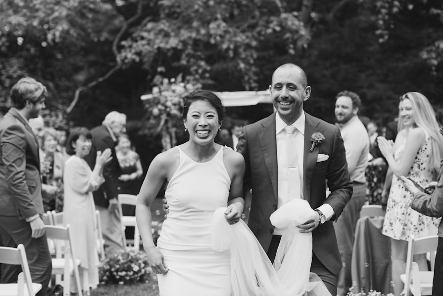 Awbury Arboretum, wedding, ceremony, Philadelphia
